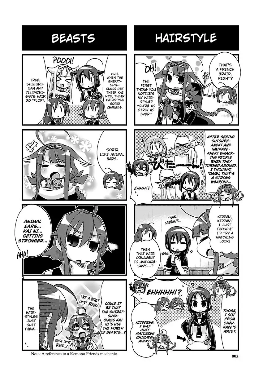 Kantai Collection - Kankore - 4-koma Comic - Fubuki, Ganbarimasu! Chapter 168 2